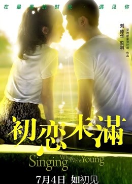 私人玩物 &#8211; 爱心黑丝套 [49P 6V/672MB]